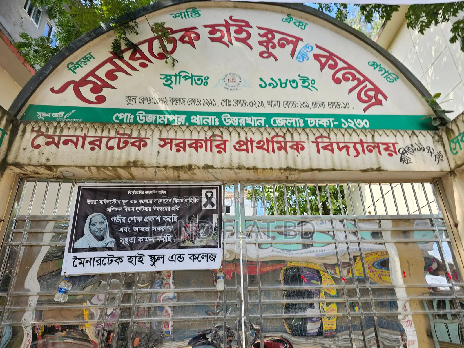 3 Katha Land in Residential Area, Uttarkhan