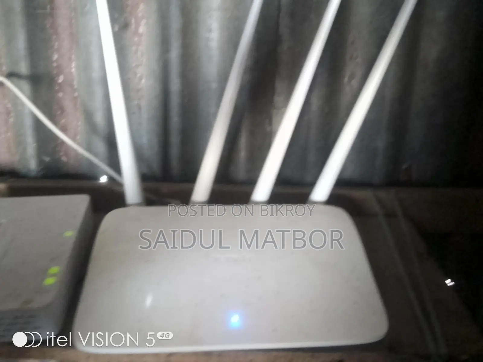 router sell