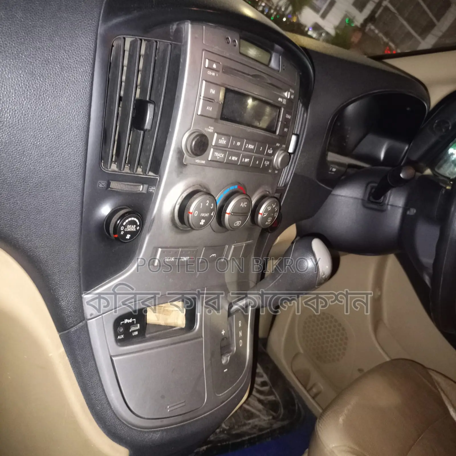 Hyundai H1 Sky 2011