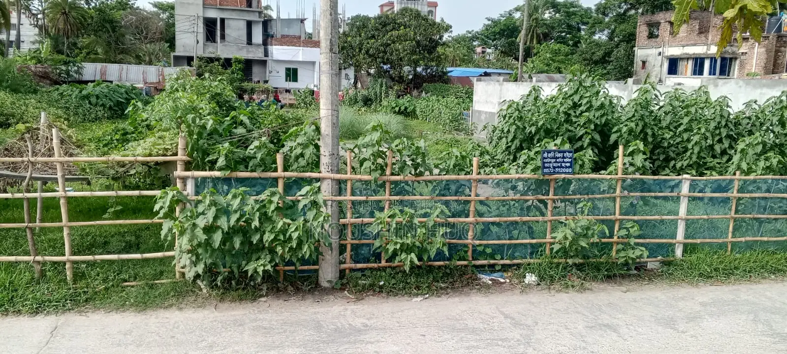 Land Sale In Khulna City
