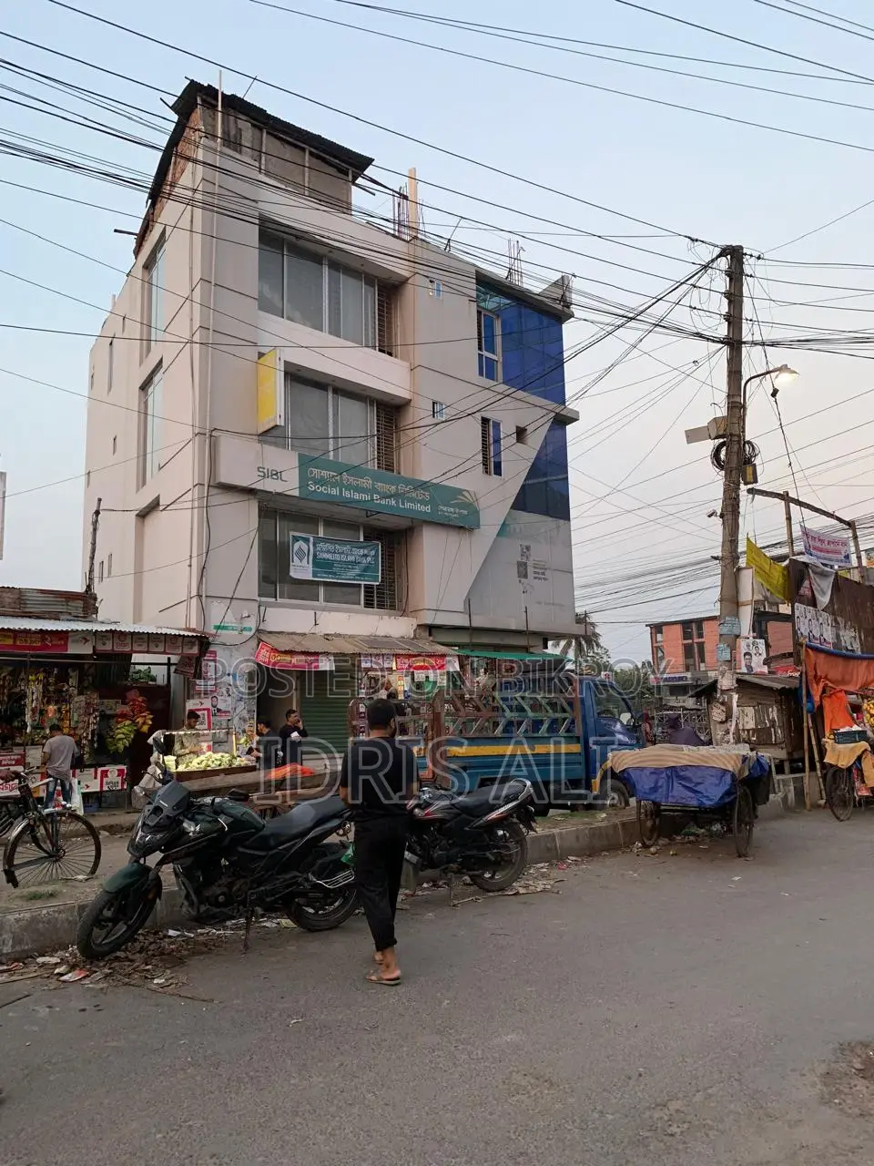 Commercial Flat for Sale @ Sonadanga Truck Terminal