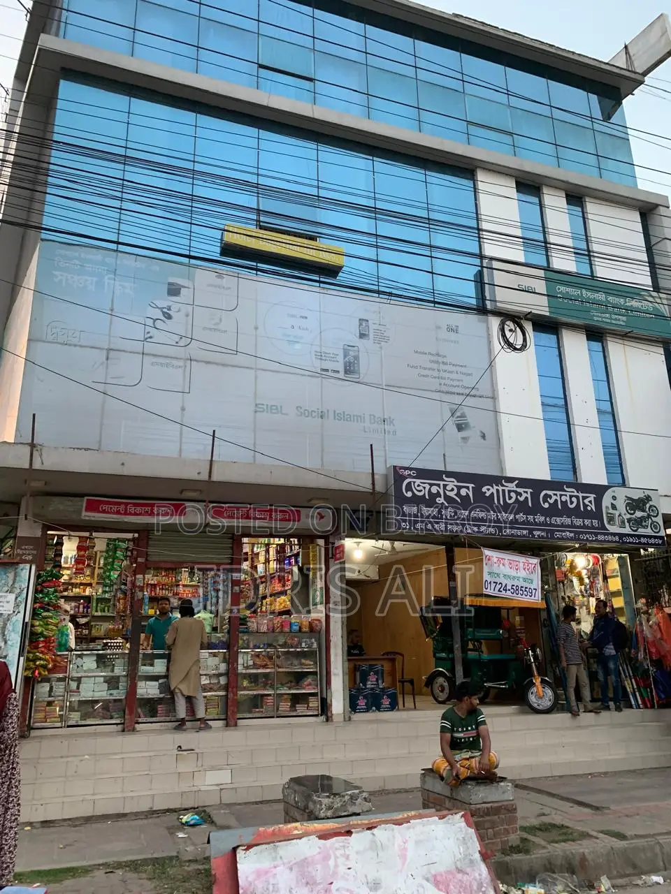Commercial Flat for Sale @ Sonadanga Truck Terminal