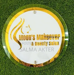 Cosmetics Shop and Ladies Beauty Parlor