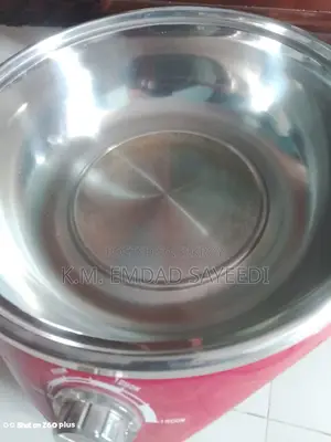 Curry Cooker
