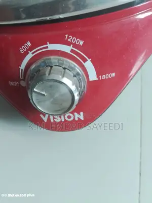 Curry Cooker