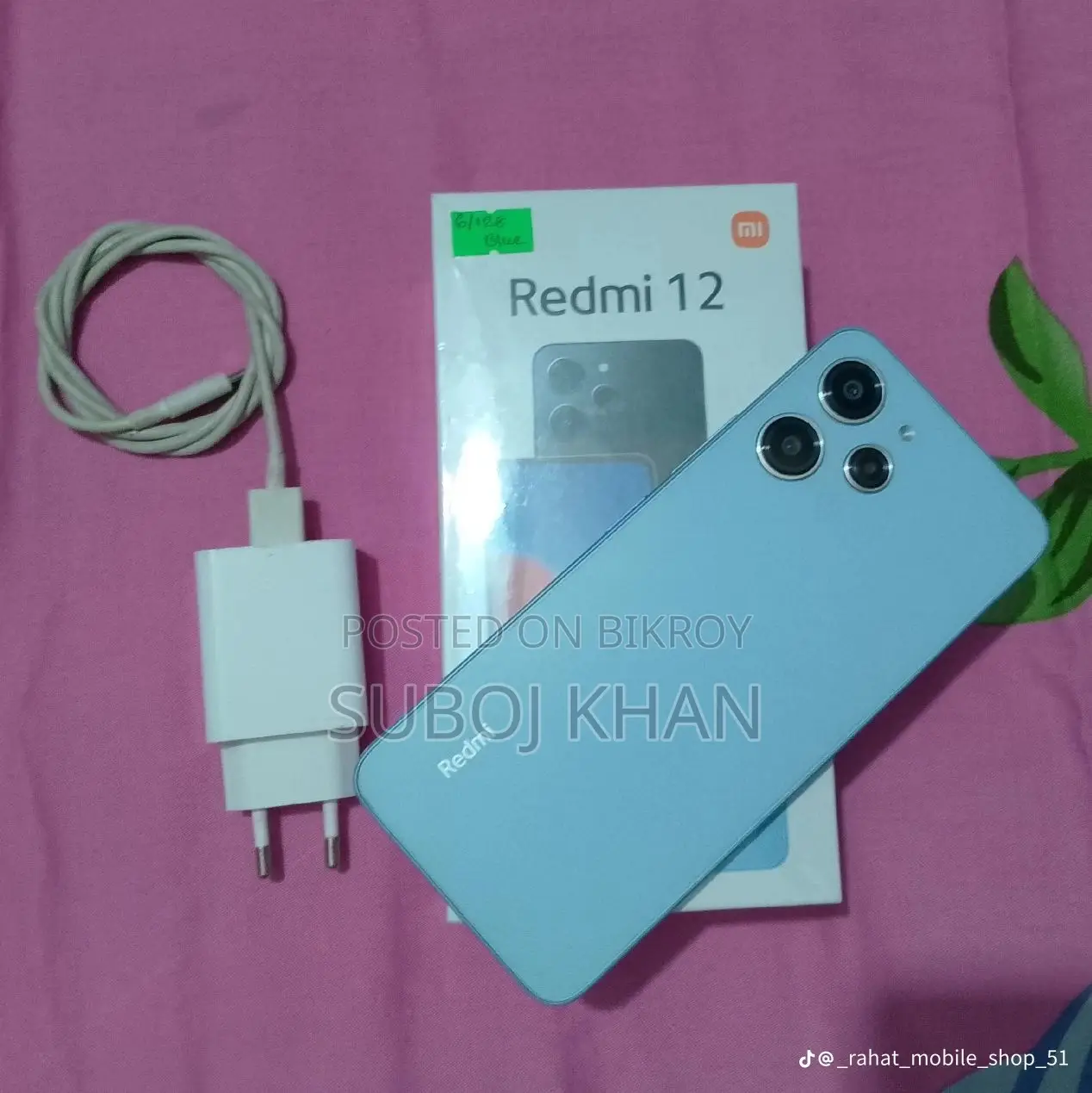 Xiaomi Redmi 12 তেলিহাটি শ্রীপুর (Used)