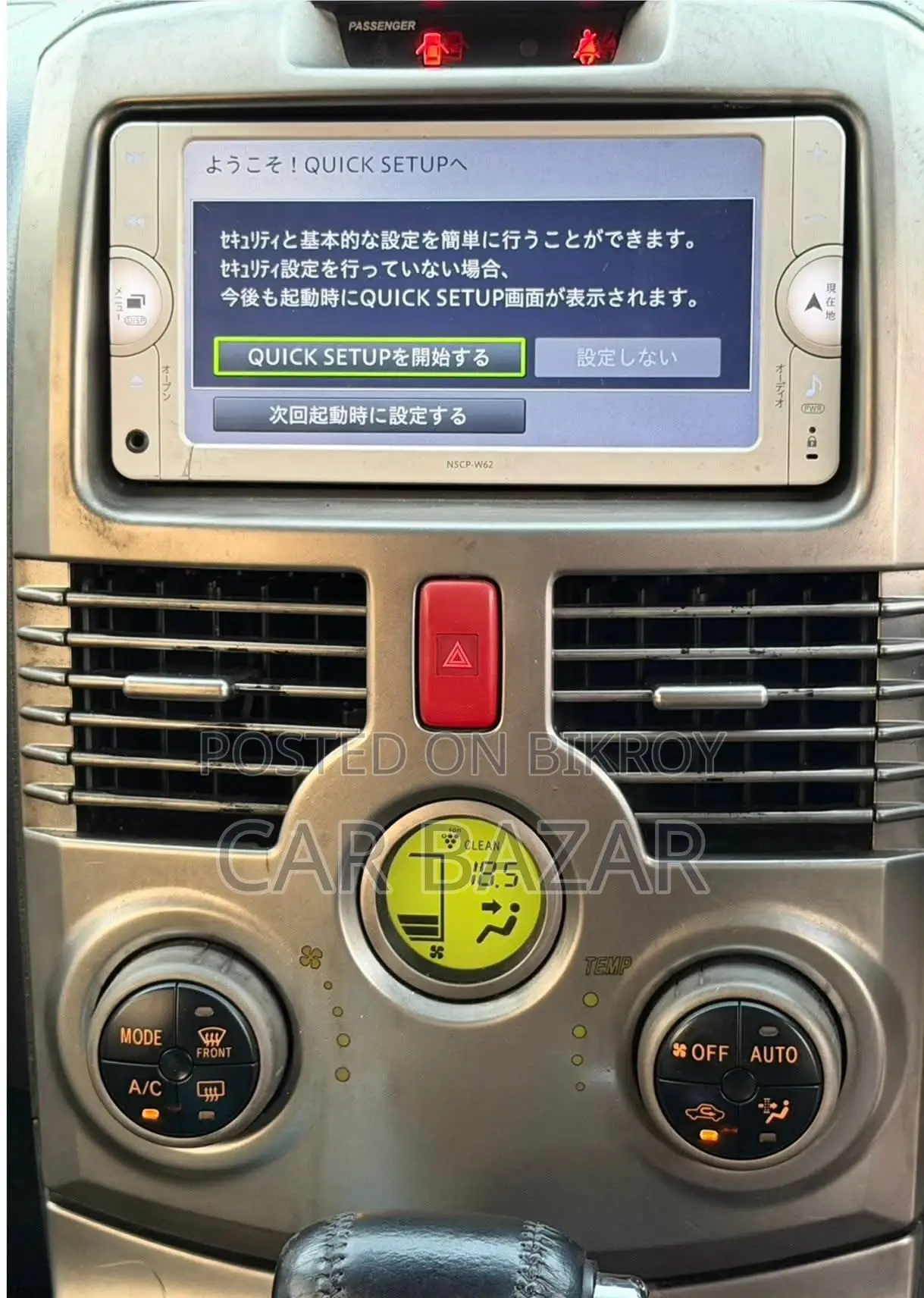 Toyota Rush G SMART PUSH 2007