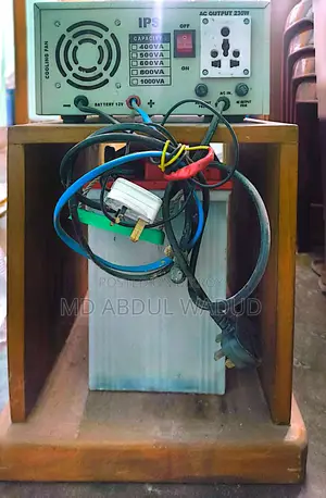 মিরপুরে আইপিএস বিক্রি হচ্ছে
