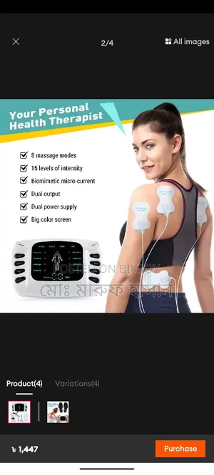 Electric Pulse Therapy Machine