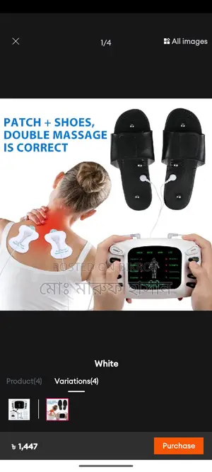Electric Pulse Therapy Machine