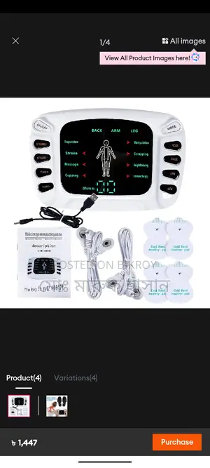 Electric Pulse Therapy Machine