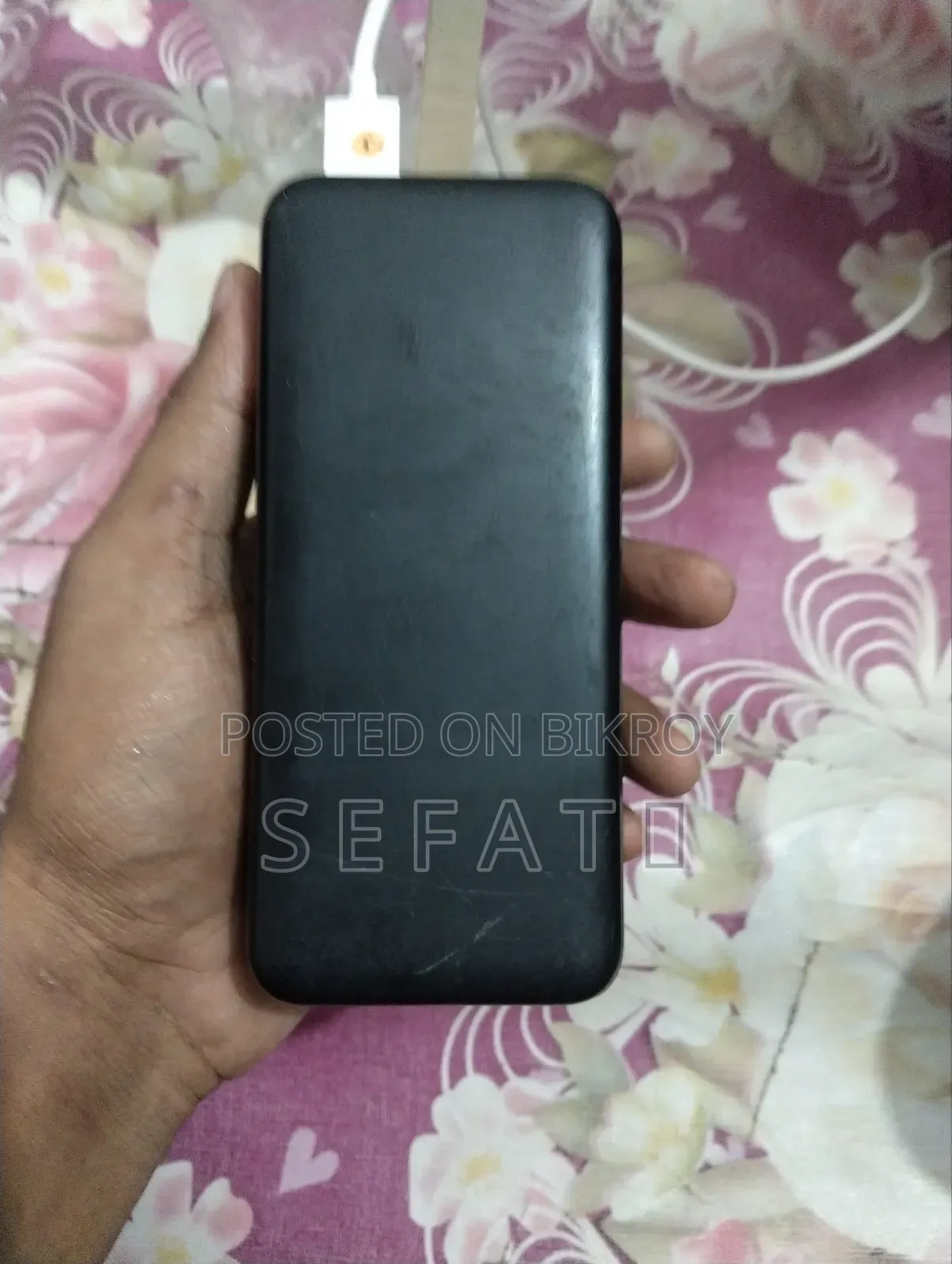 পাওয়ার ব্যাংক