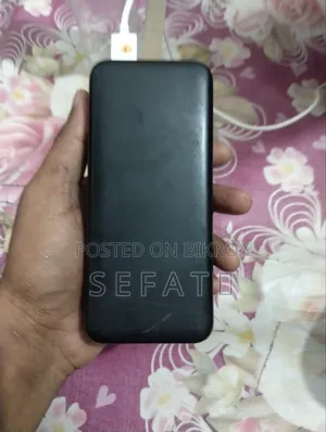 পাওয়ার ব্যাংক