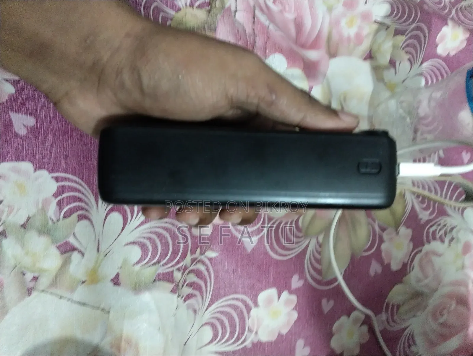 পাওয়ার ব্যাংক
