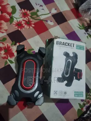 হোল্ডার বিক্রি
