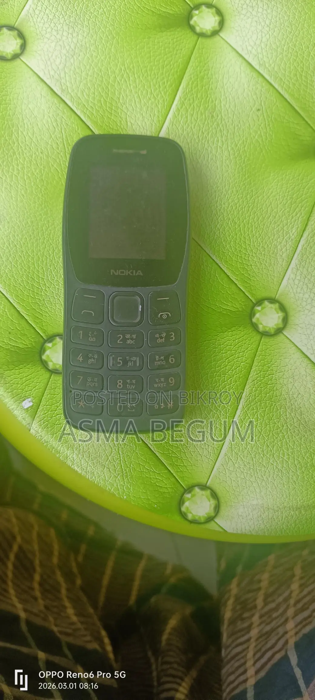 Nokia 107 . (Used)