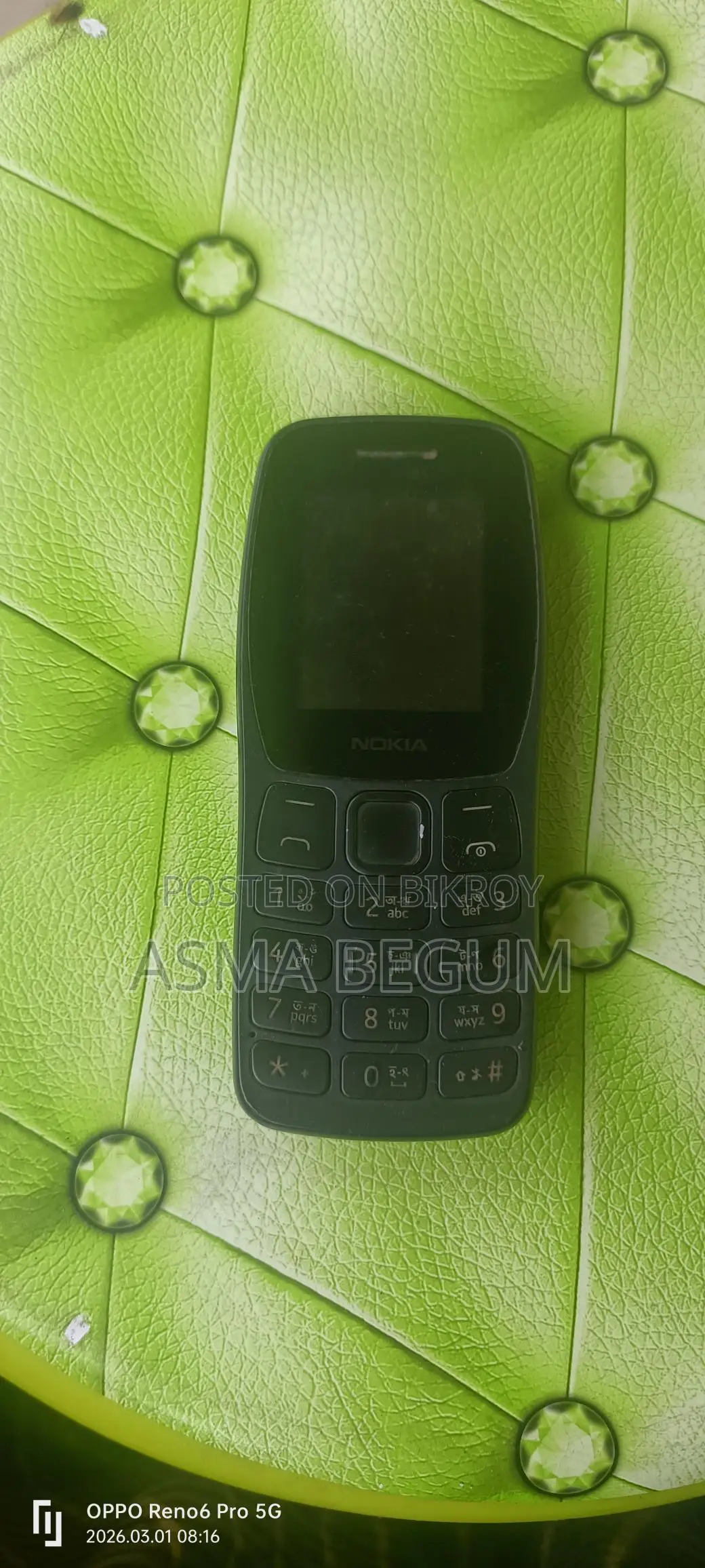 Nokia 107 . (Used)