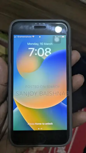 Apple iPhone 8 (Used)