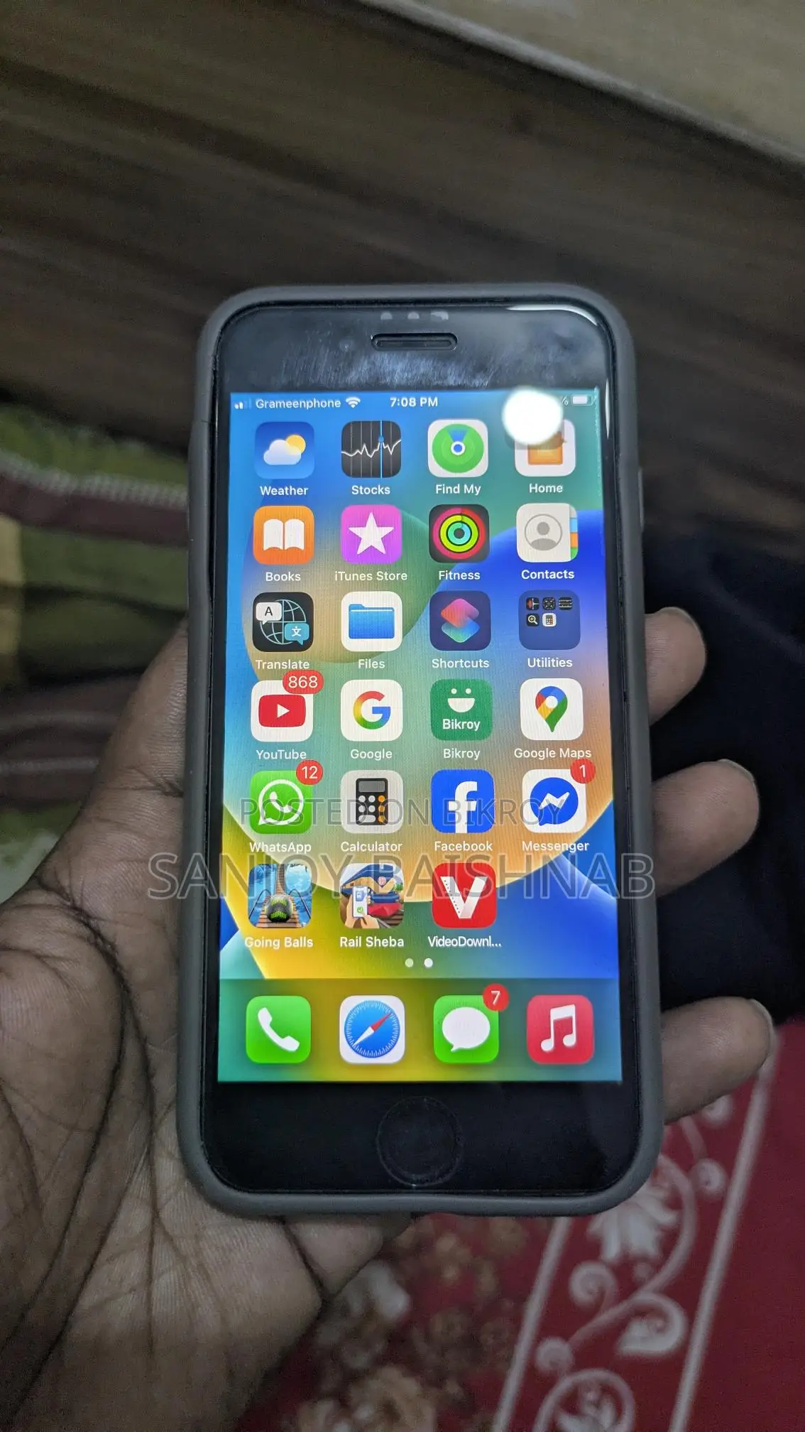Apple iPhone 8 (Used)