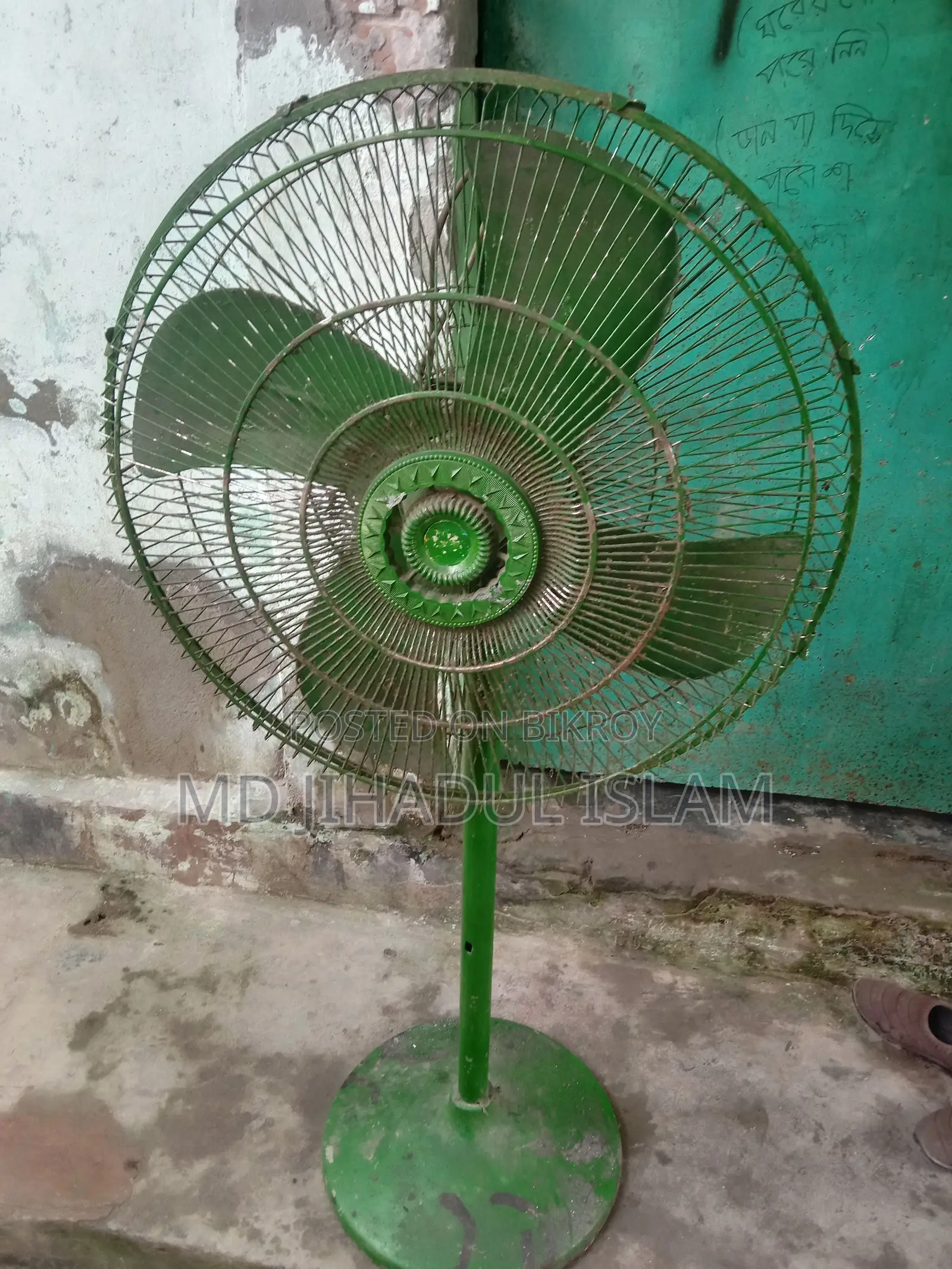 Jpc Fan