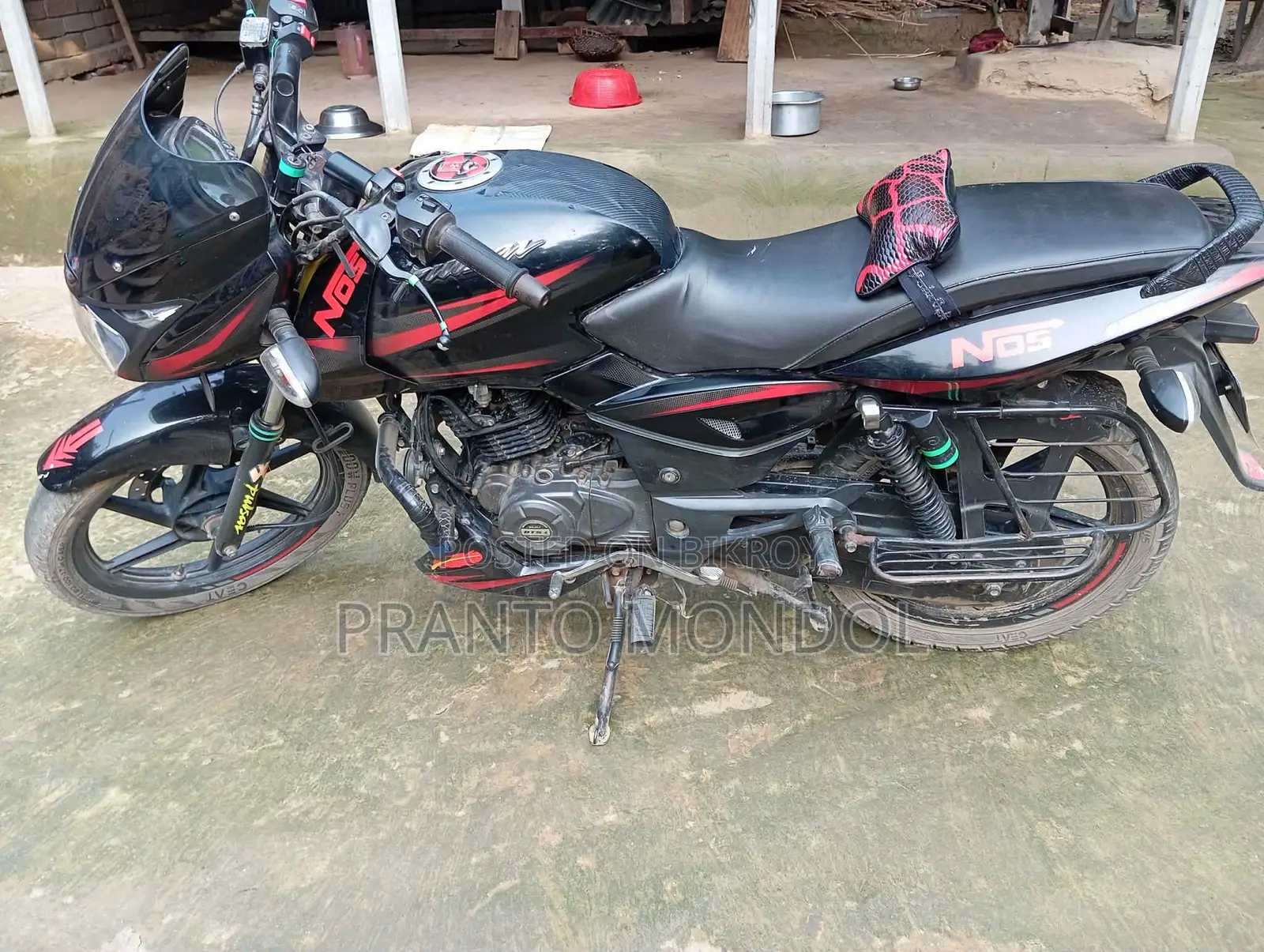 Bajaj Pulsar 150 2020