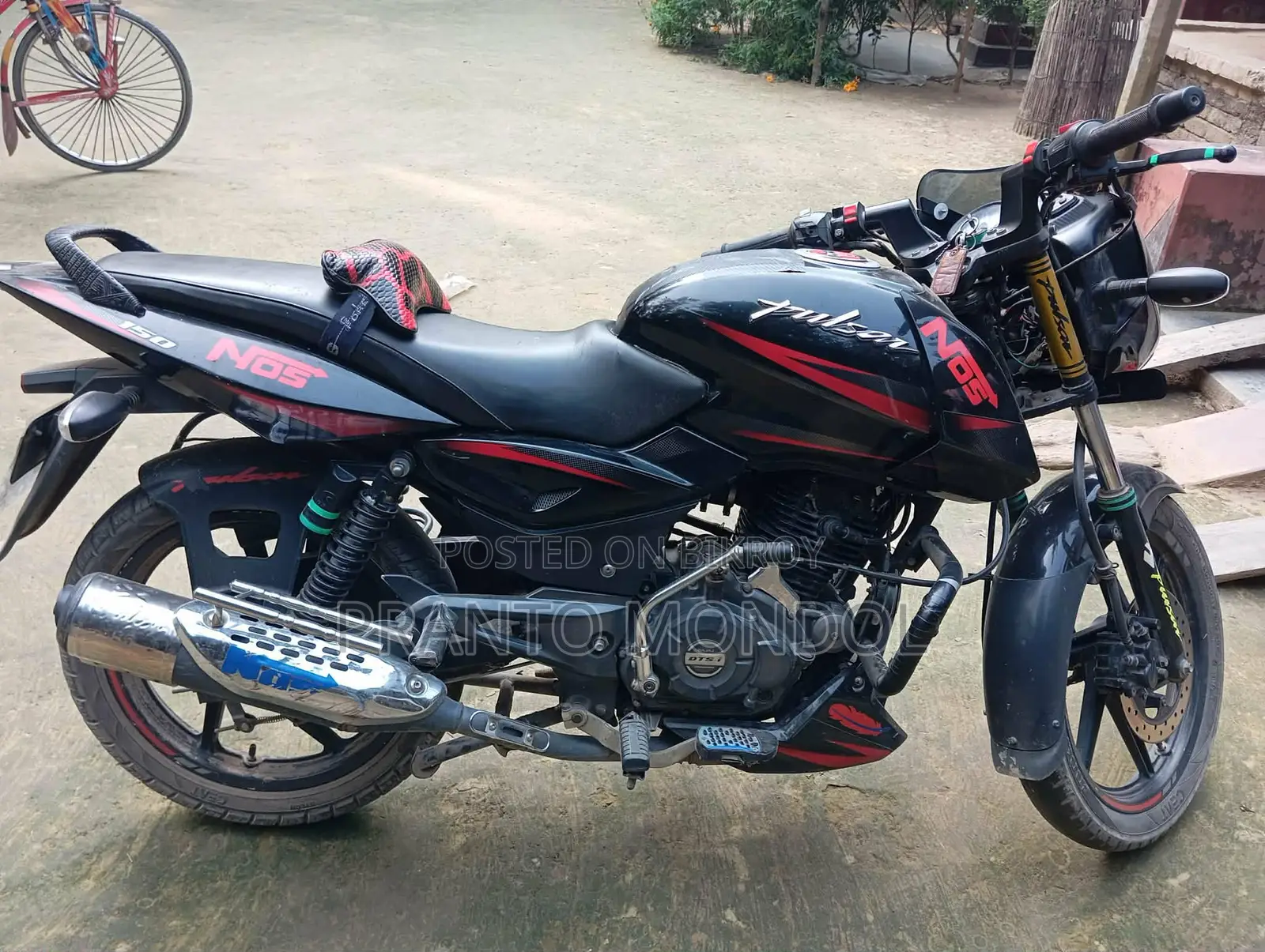Bajaj Pulsar 150 2020