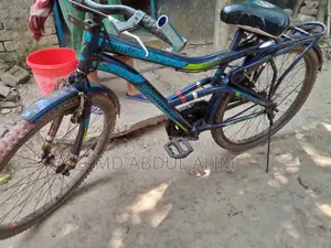 A bicycle for sale
