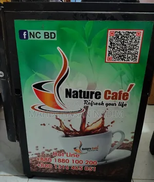 টিভিএসি ৩ লেন টি অ্যান্ড কফি মেকার (১.৫ লিটার)