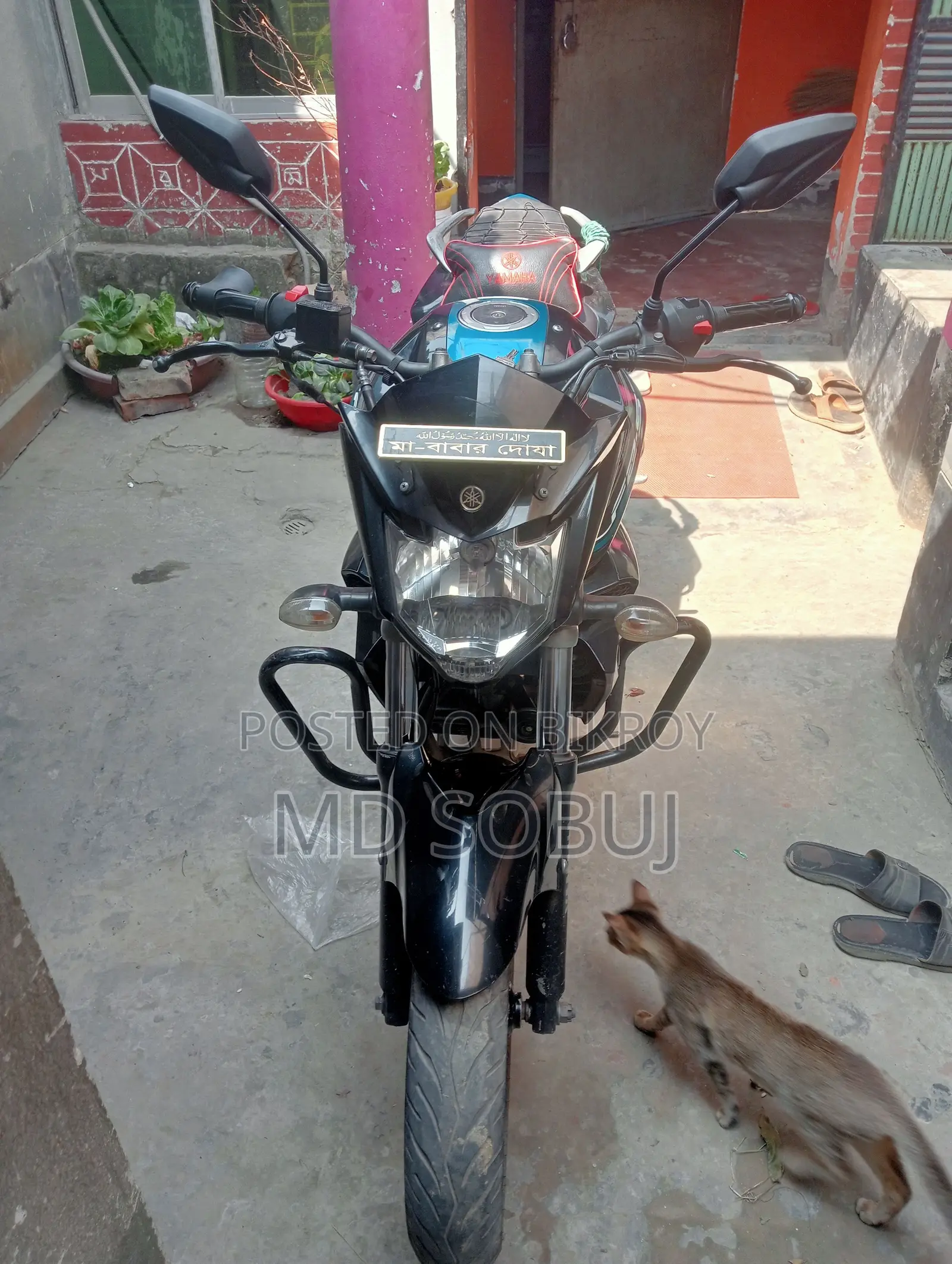 Yamaha FZs V2 2016