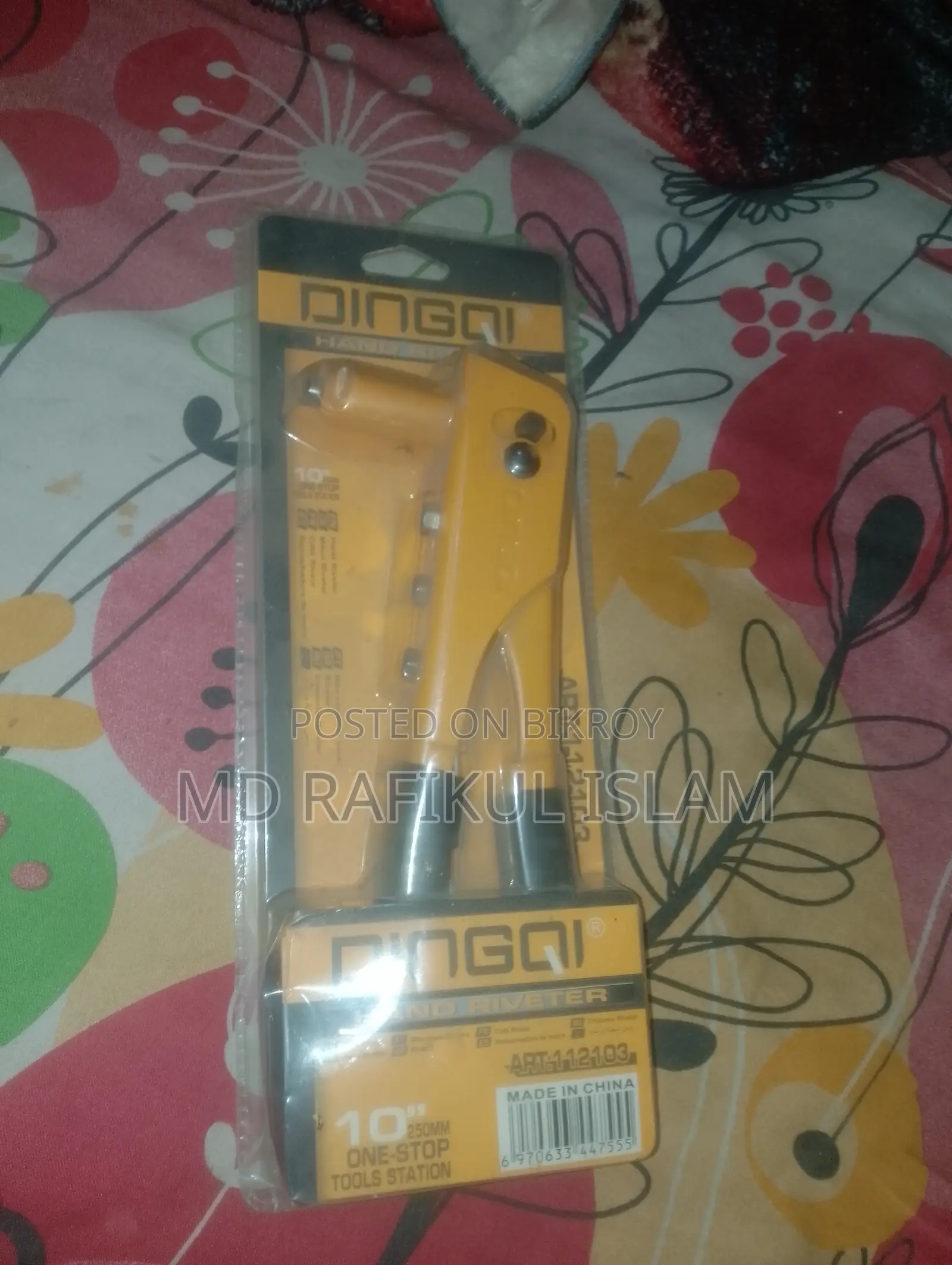 Tools for Sale