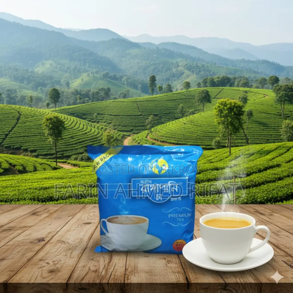 Popular Rangapani Tea