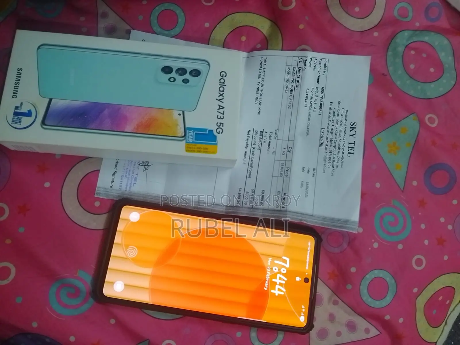 Samsung Galaxy A73 5G (Used)
