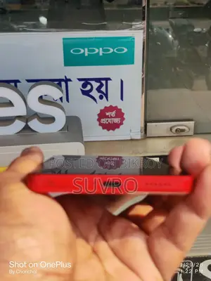 iQOO 11 256 GB Red