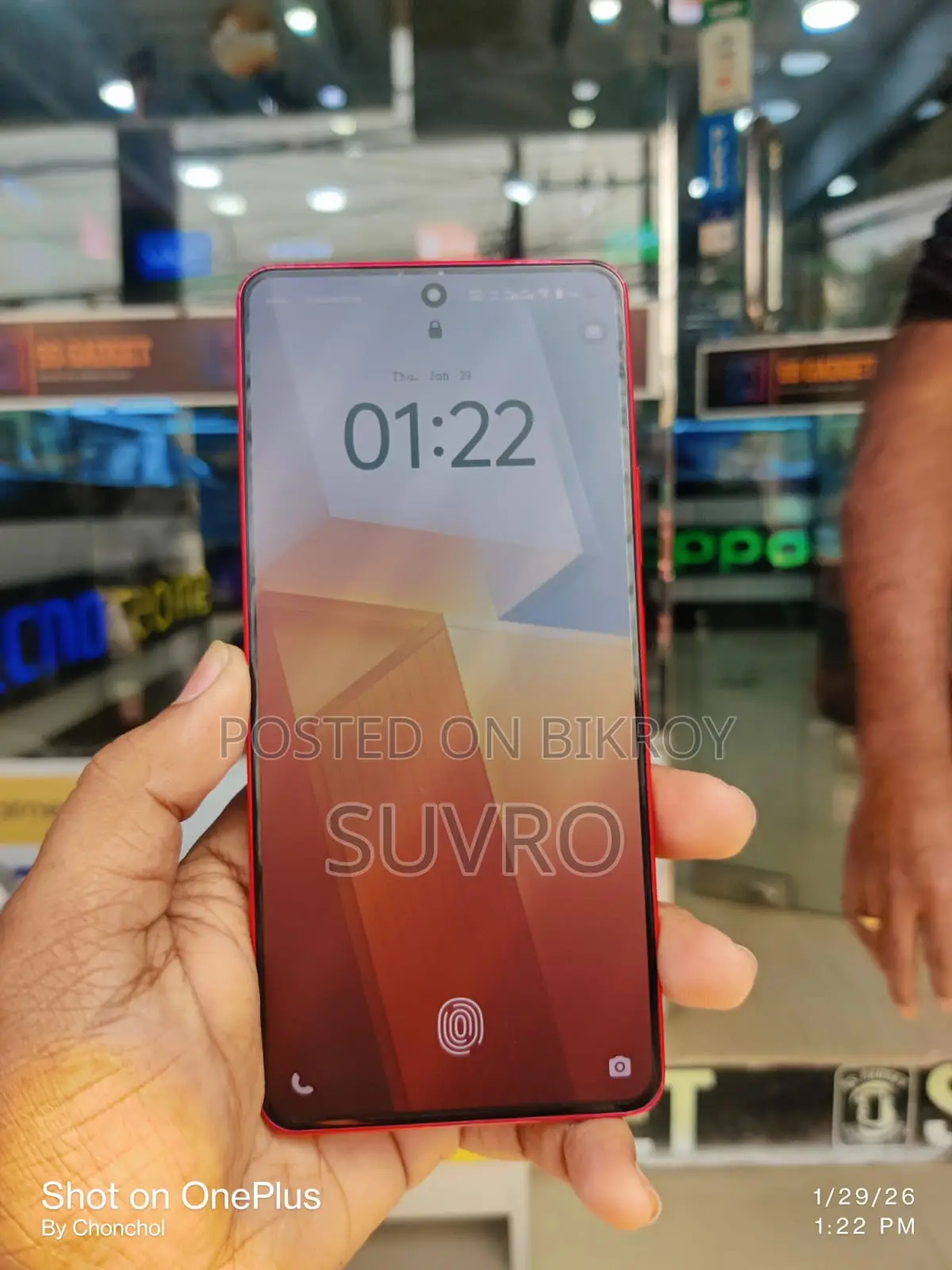 iQOO 11 256 GB Red