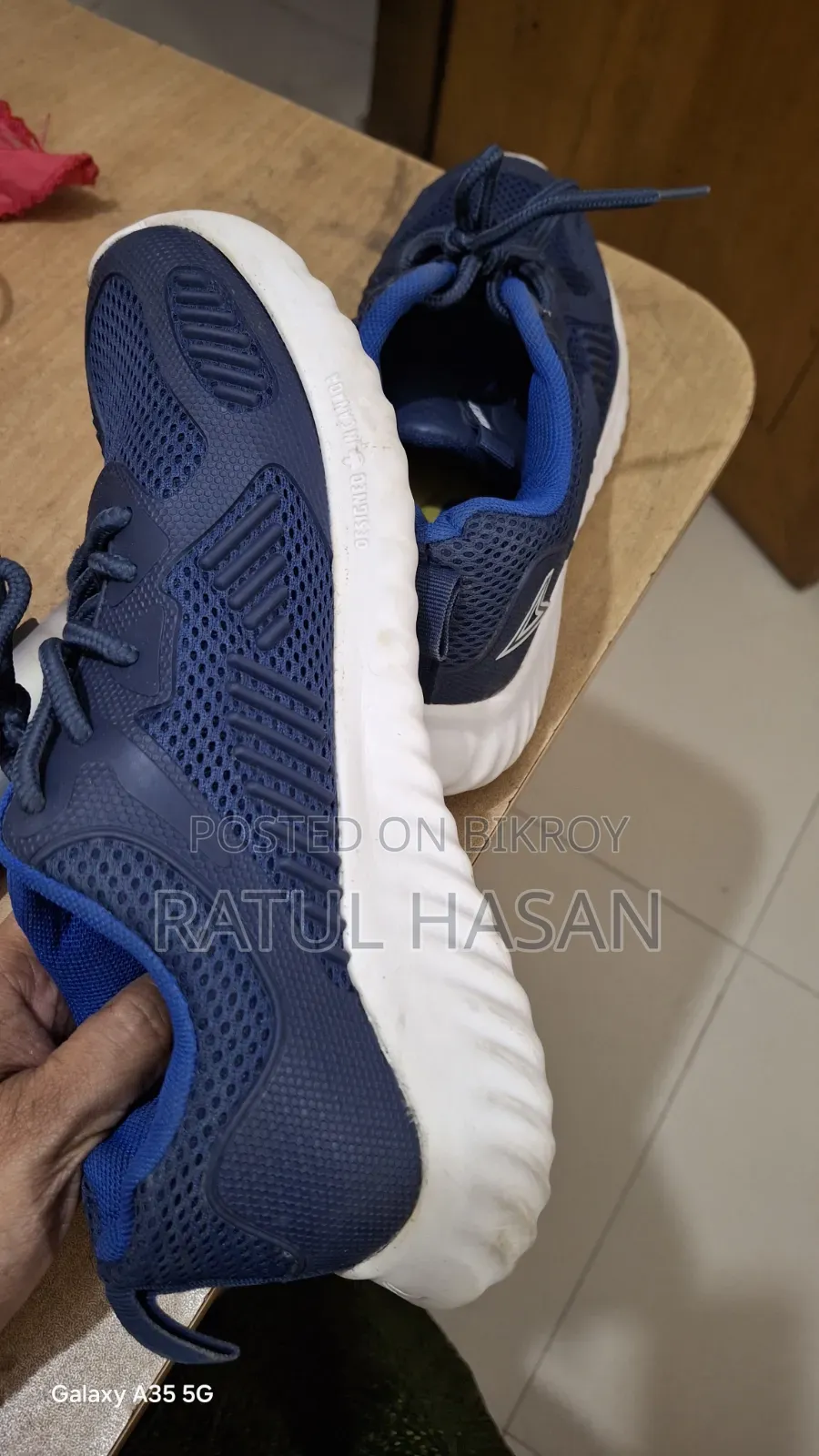 Bata নতুন জুতা