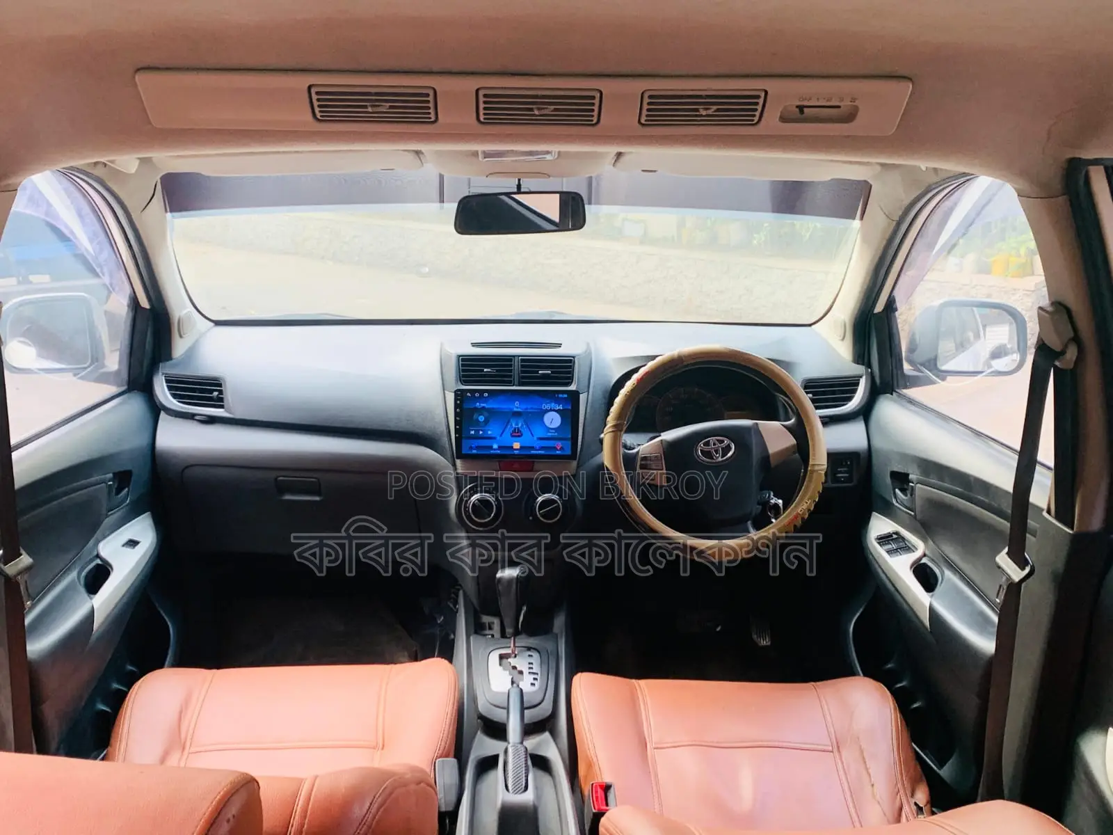 Toyota Avanza G 2011