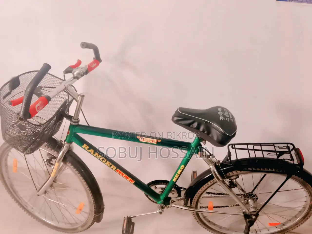 Bicycle for Sale