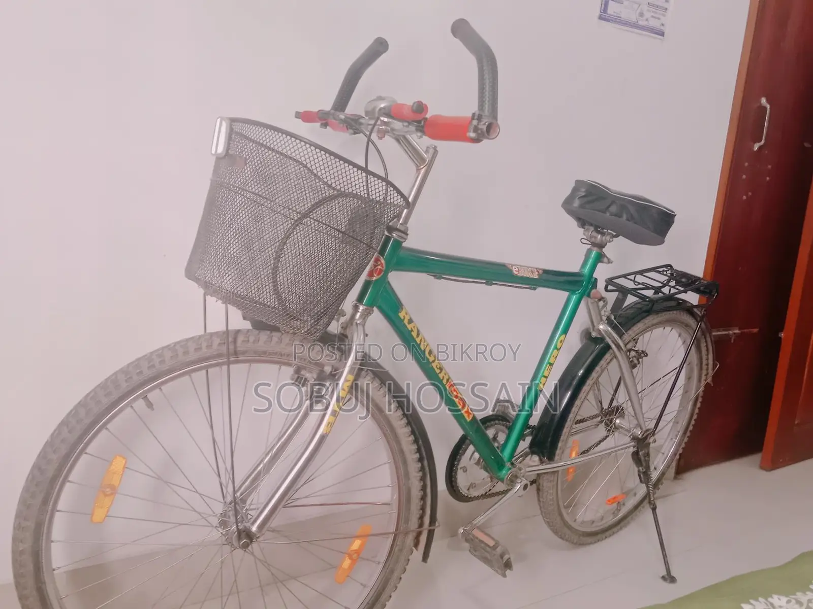 Bicycle for Sale