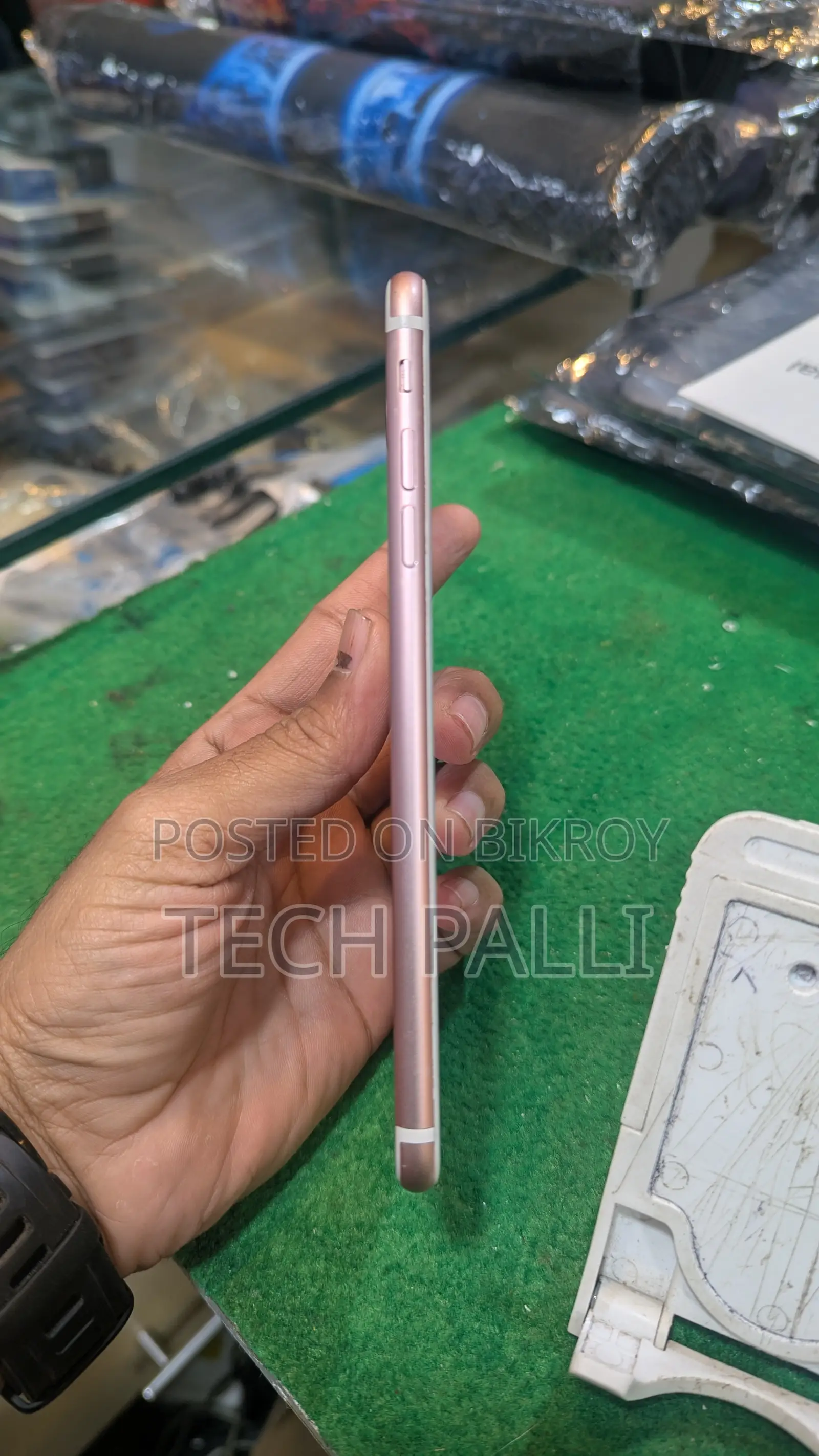 Apple iPhone 7 Plus (Used)