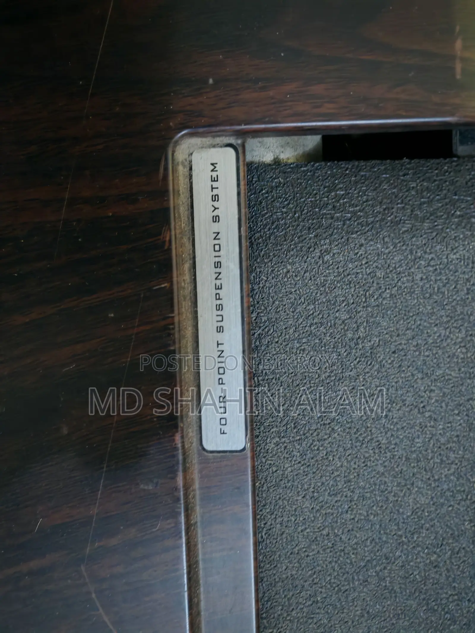 ট্রেডমিল বিক্রি করা হবে
