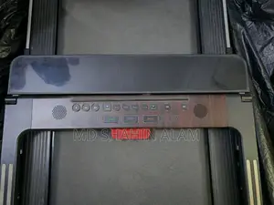 ট্রেডমিল বিক্রি করা হবে