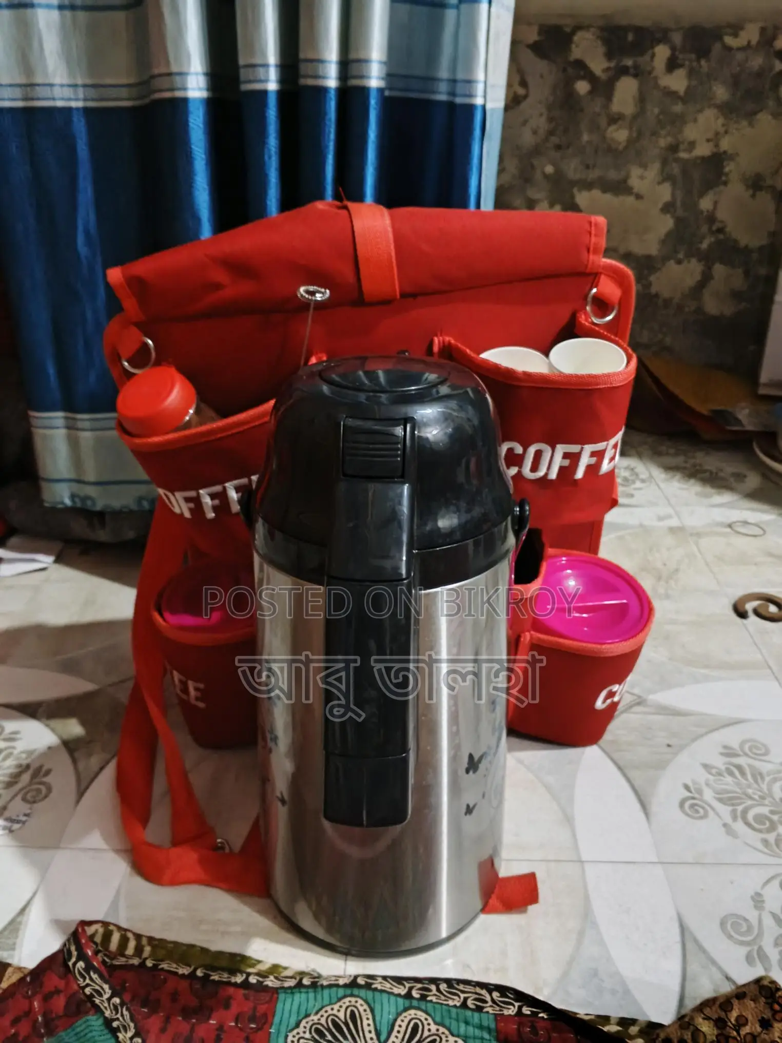 কফি বিক্রি করার ফুল সেট