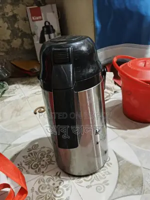 কফি বিক্রি করার ফুল সেট