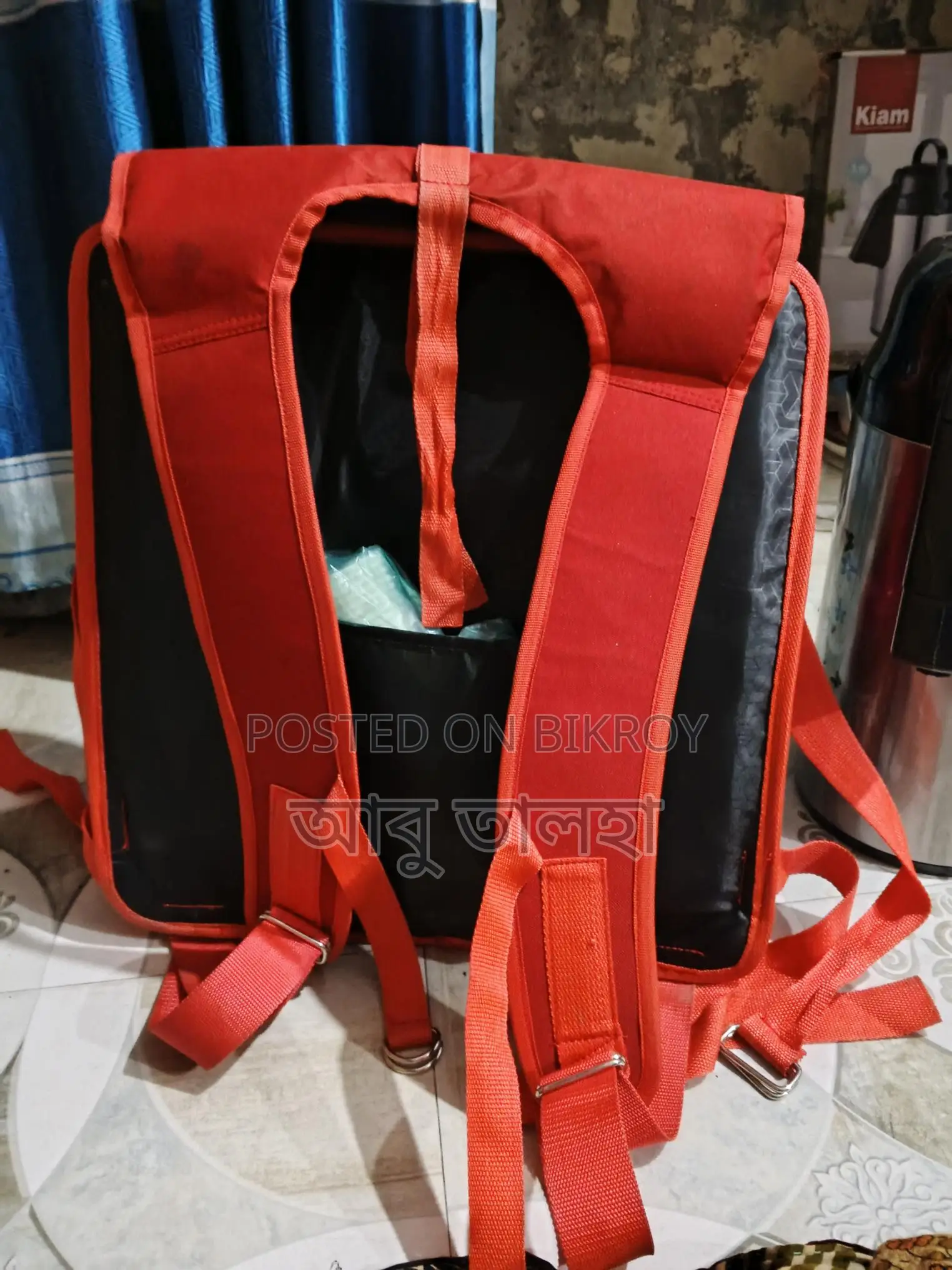 কফি বিক্রি করার ফুল সেট
