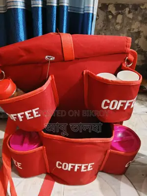 কফি বিক্রি করার ফুল সেট