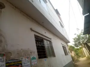 House/Shop