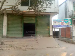 House/Shop