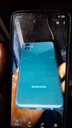 Samsung Galaxy A14 5G 128 GB Bronze