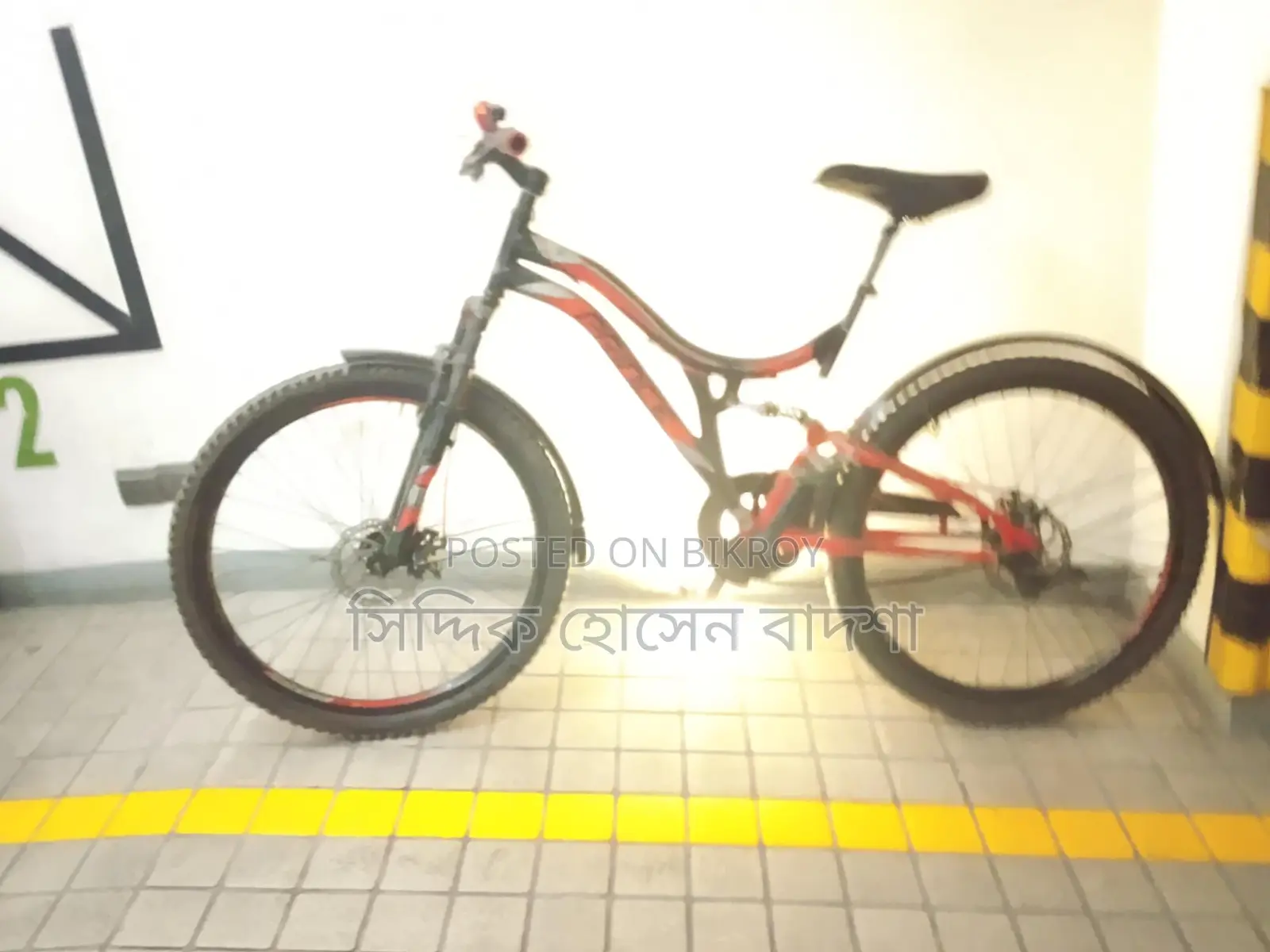 Bicycle for Sale