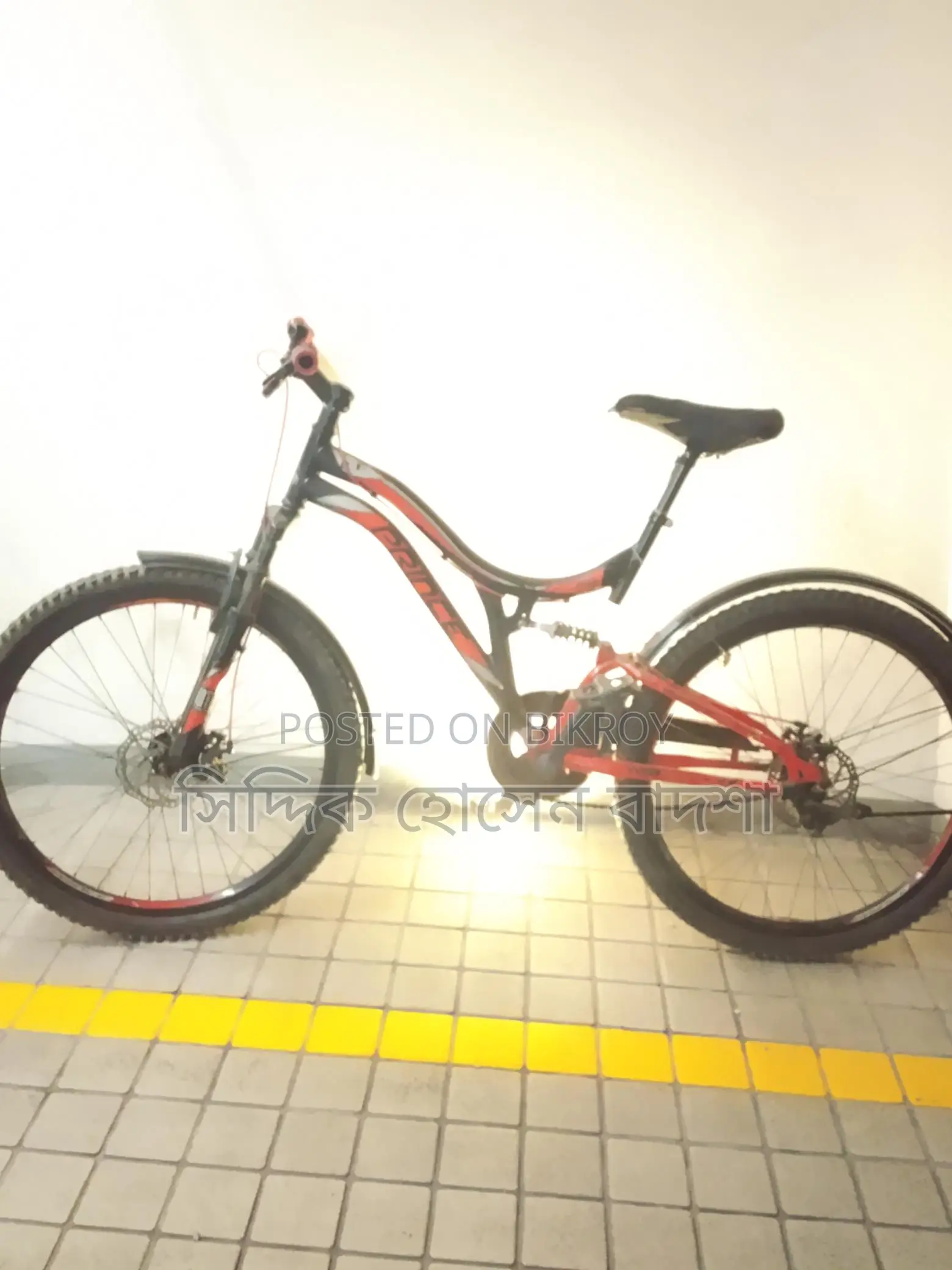 Bicycle for Sale
